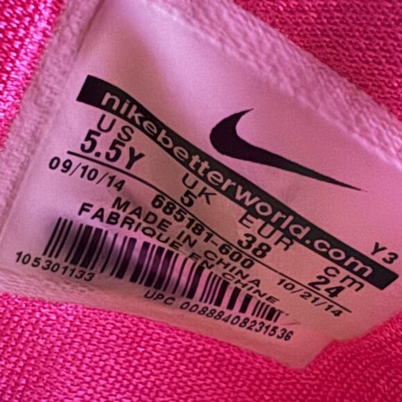 Nike LeBron 12 Double Helix Boys Burgundy Pink Mesh Basketball Shoes Size 5.5Y - Picture 8 of 8